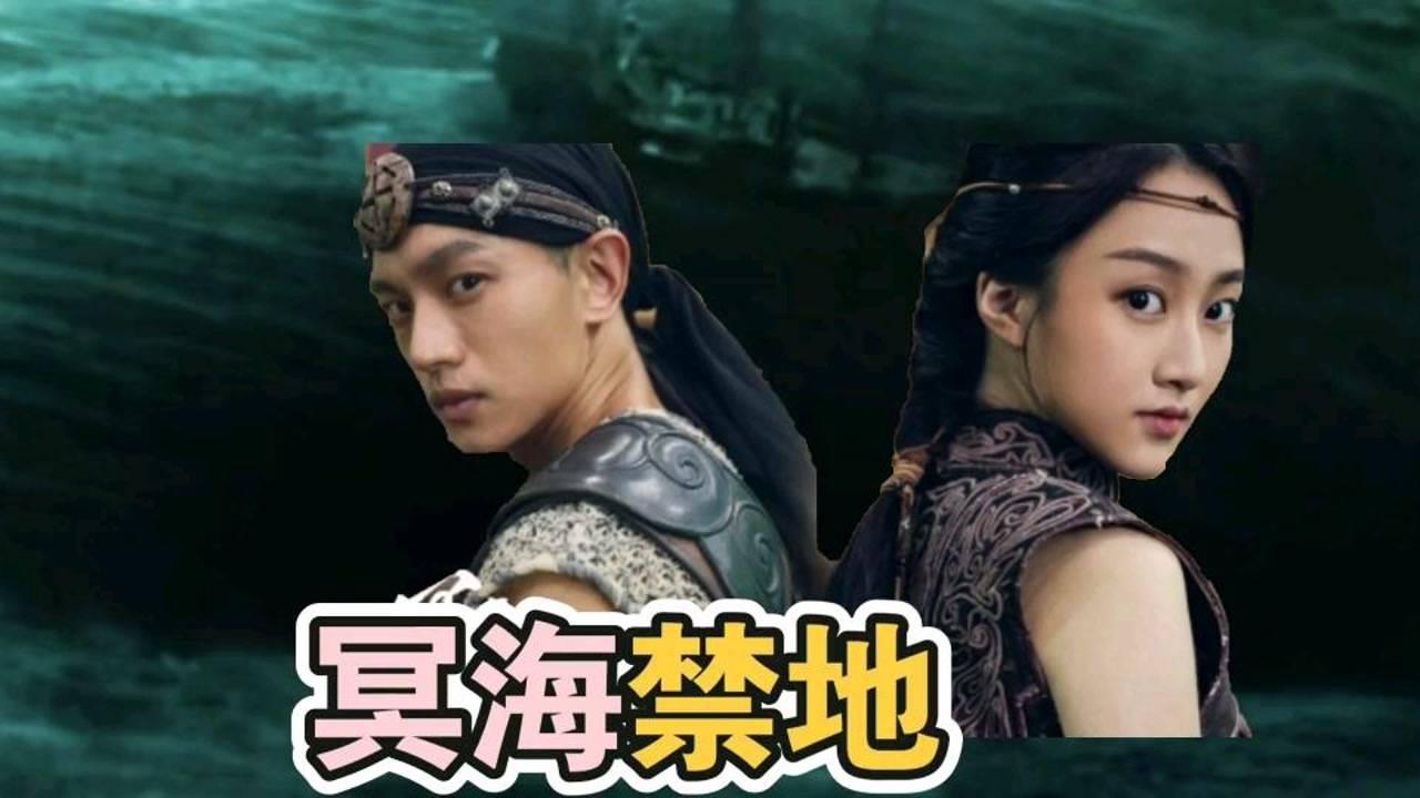 省港杯首回合-潘沛轩、陈肇钧破门,中国香港2:0广东联队